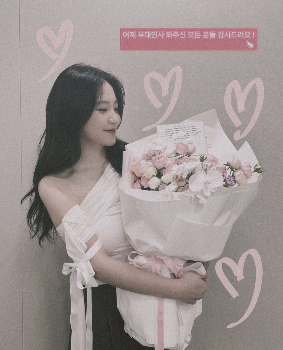 ︎︎ً (@Ryujxn) / Posts / X