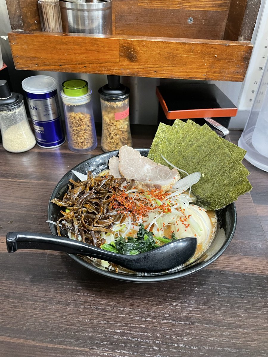 チートデイ

 #家家家