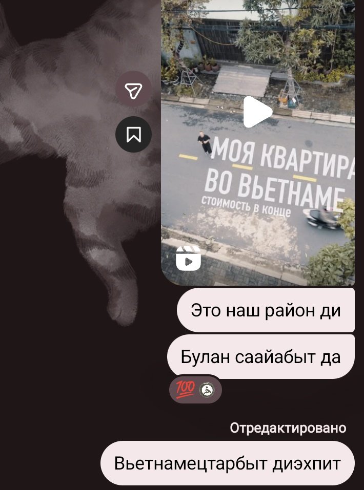 Старик и твиттер tweet media
