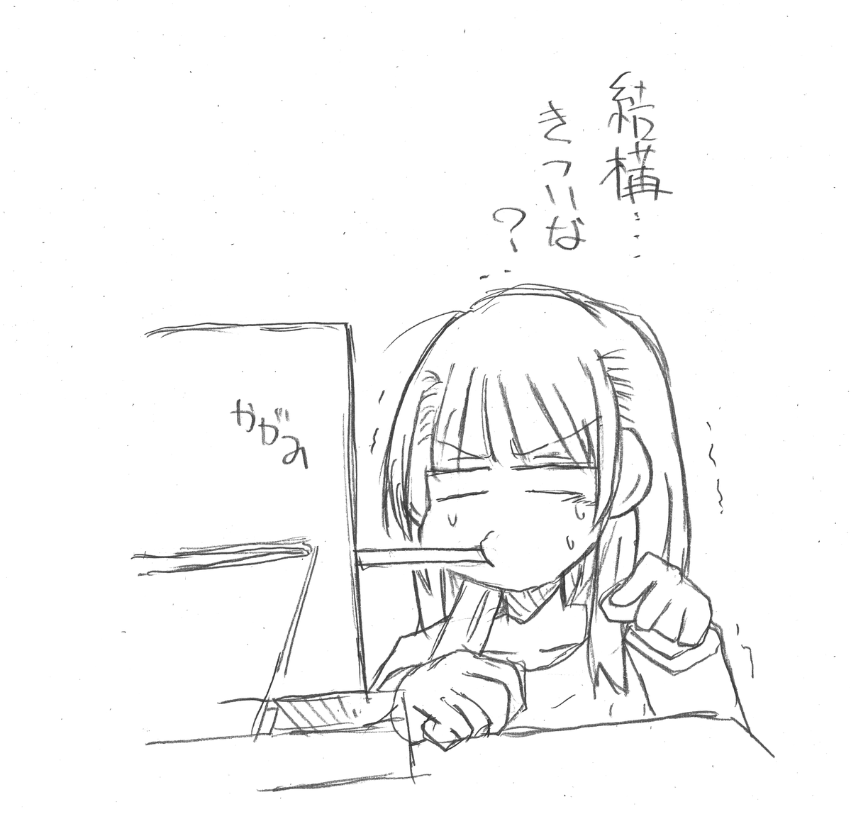 本日唐突に閃いたことにより鏡を使って一人ポッキーゲームに興じる推しの姿をご覧ください。
興味がある方…バースデーイベントもありますよ?
#真野美月へ 