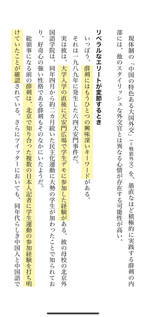 <a href="/alt_dirty/">DALT</a> なんか伸びてるので一応ソースを…