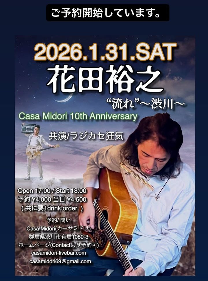 ジョシュホール 10’6” New✨ ジョシュホール New✨ 10'6” イーグル ⚡️ ウエットサンドグロス