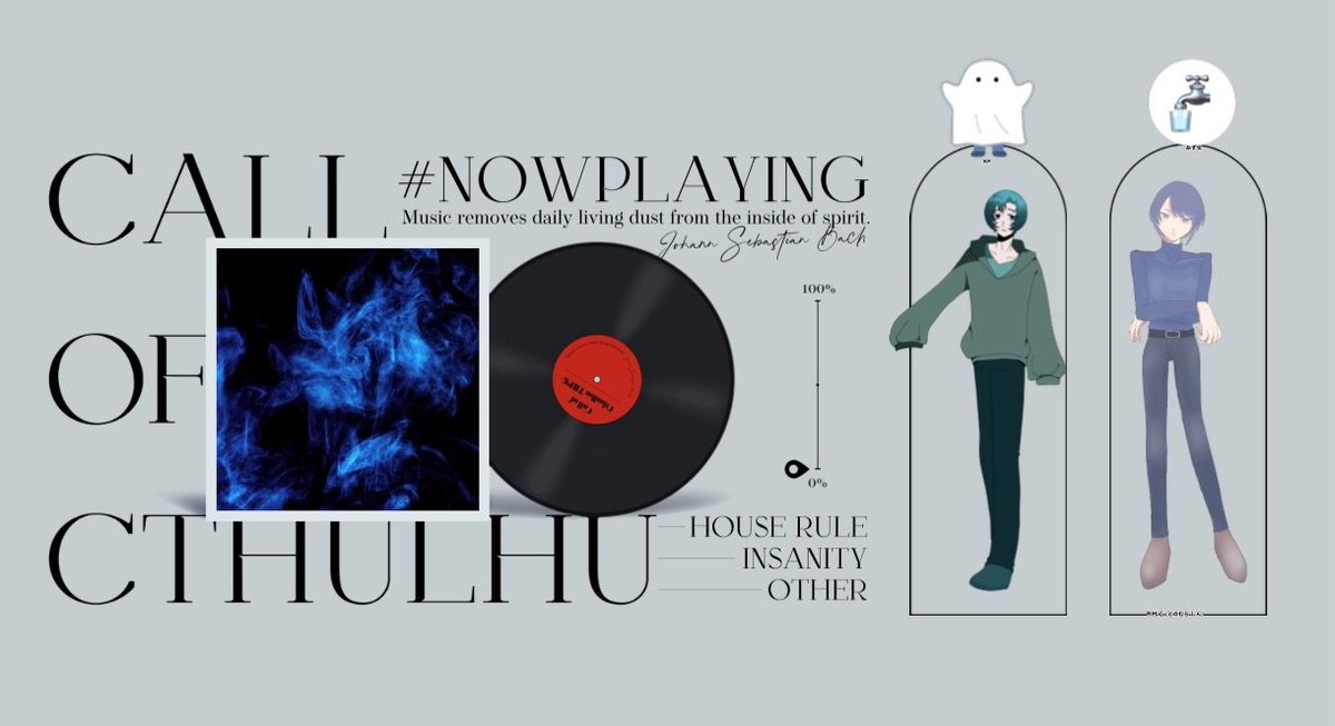 CoC『暑と寒』

KPC/KP
古見碧/いろいす
PC/PL
外村心/宇佐城さん

ガチ突発ハイフェッツ継続両生還！！！！！！なんか付き合えたのでhappy