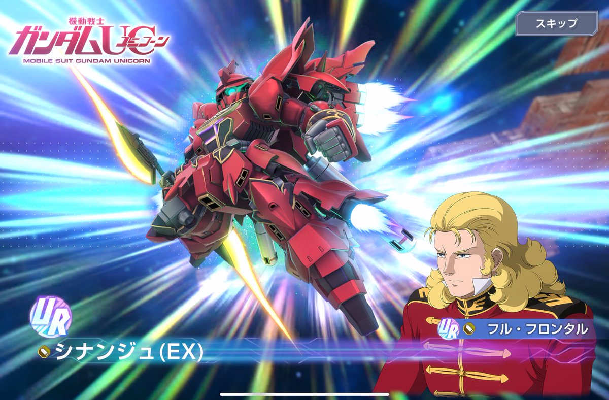 神代村雨 (@murasame_Japan) / Posts / X