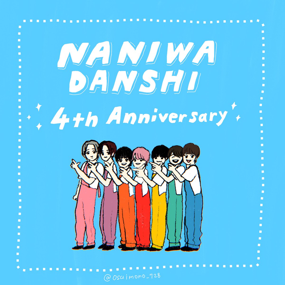 2025.11.12
デビュー4周年おめでとうございます💫

#なにわ男子デビュー4周年