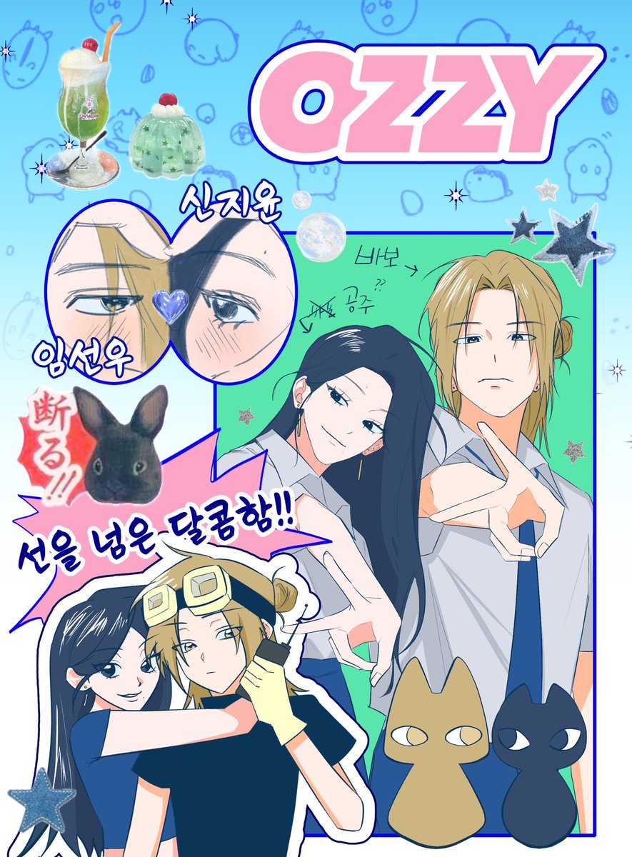 secre_tmistress's tweet photo. 자컾 
2개는 이메레스 사용 https://t.co/5CHAnRwAIZ