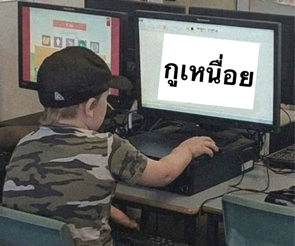 SABENZZ's tweet image. รีวิวชีวิตกุตอนนี้ :