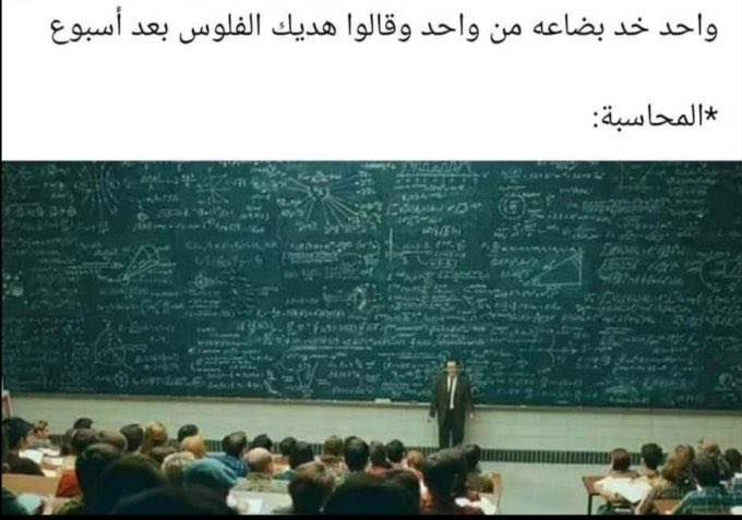 AlanoudDhawi's tweet photo. https://t.co/pidQveBv0v