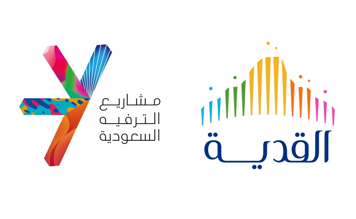 Soundisolate's tweet photo. نشكر ثقتكم في مؤسسة عوازل الصوت جمال جبال طويق لايوصف وهمتنا مثلها لن تنكسر  . ونشكر أهل المزاحمية وضرما وظهرة لبن كرم الضيافة وحسن الإستقبال وراجعين لكم قريبا"🙏#القدية https://t.co/uvIKBpsV5P