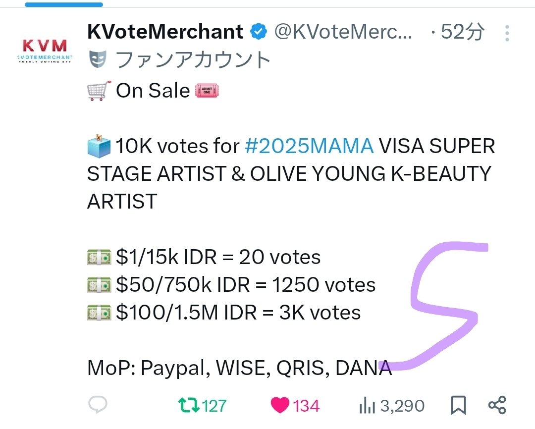 Ohana__212's tweet photo. @KVoteMerchant Done for #Straykids https://t.co/Uo2odDElsV