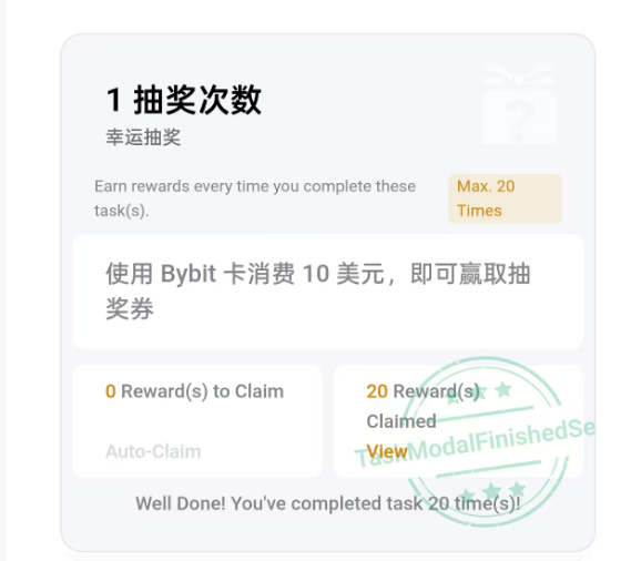 0xCrypto巫师💢 tweet media