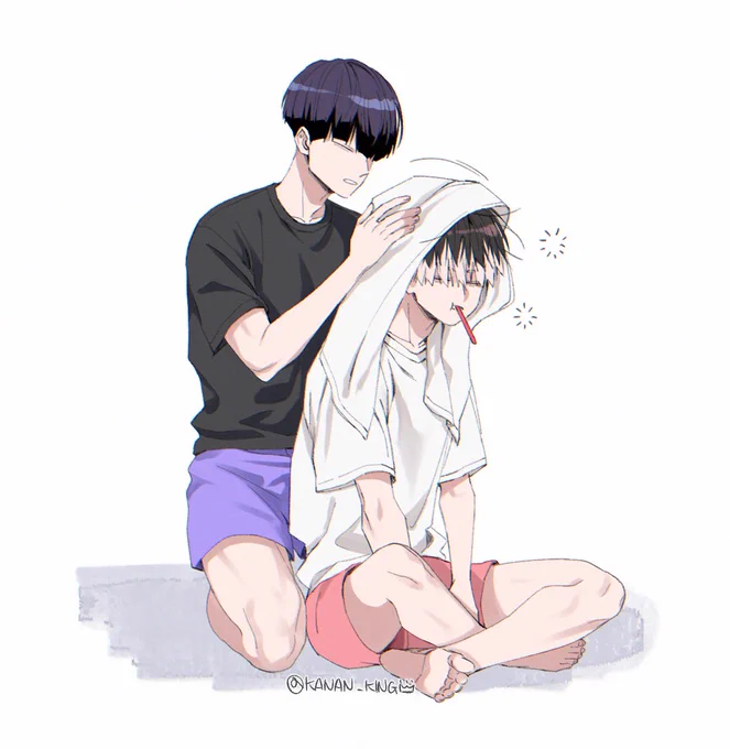 hsnr rkgk