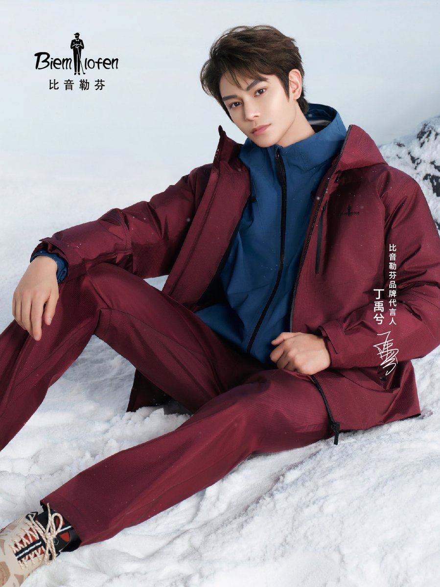 dingyuxi_SG's tweet photo. 11Nov25 | 📸
We still recall fondly when Biemlofen first featured Ding Yuxi in their autumn series last year. How fast time flies! He is sporting the winter clothing now!
Always adoring #DingYuxi in #Biemlofenl 💚
#ryanding #丁禹兮 #DYXXSGHaitangs #goosedown https://t.co/Tn4xzKb5o7