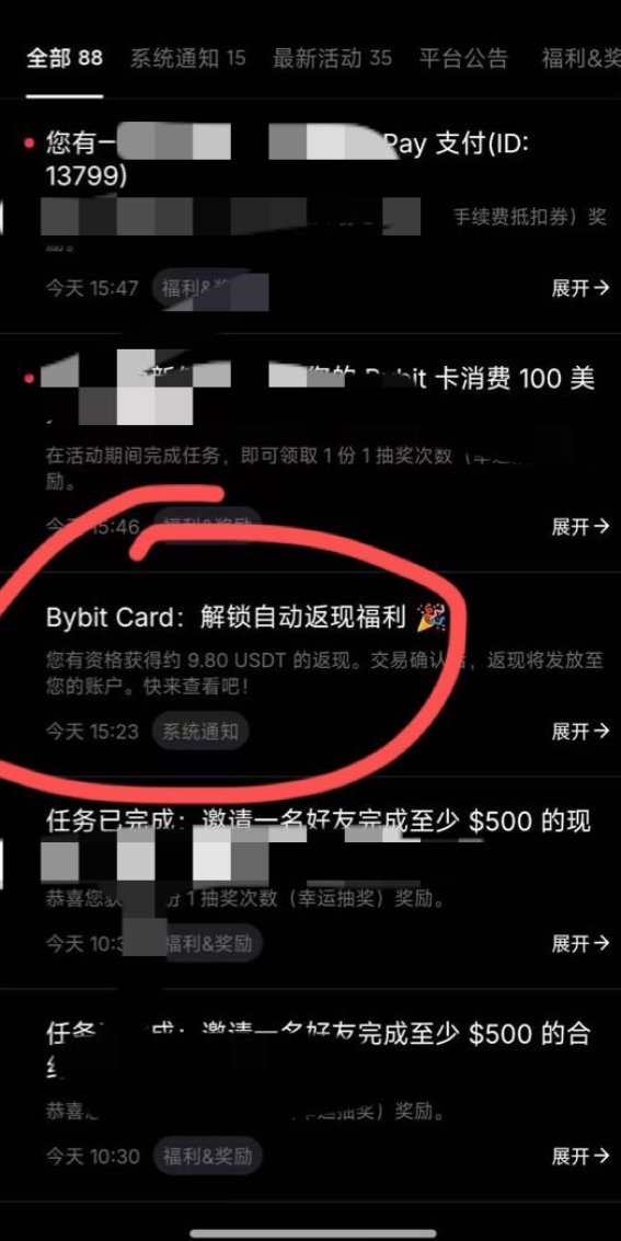 巴菲牛web3撸毛 tweet media