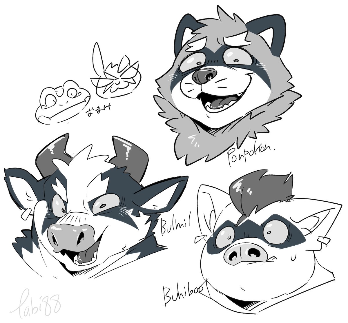 梅太郎 (@ume_taro) / Posts / X