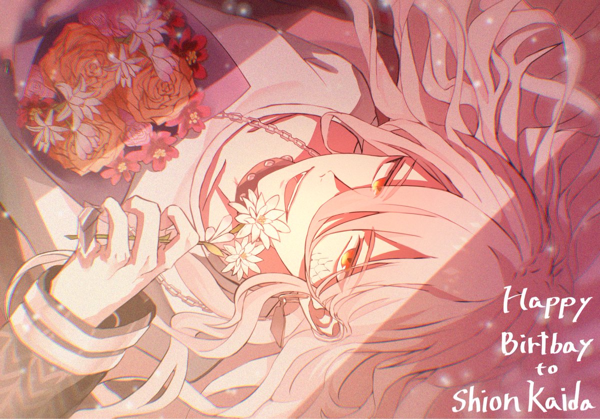 甲斐田紫音 紙類＋‪αまとめ売り 223点 甲斐田紫音