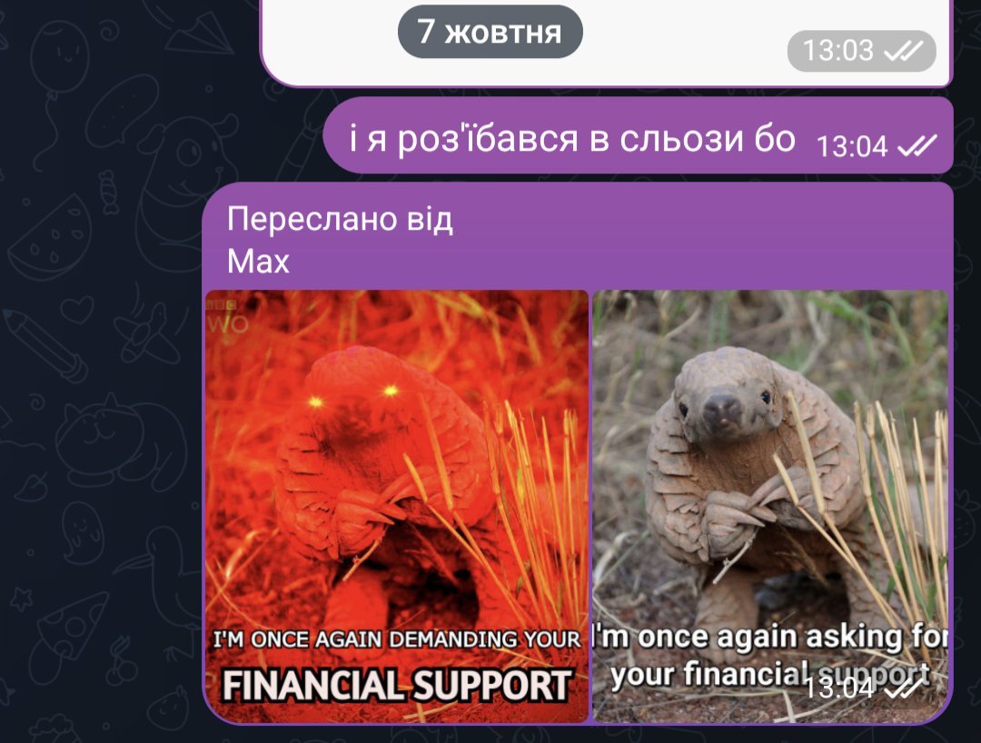 важко було пояснити людям, чому смішна картинка з текстом I'm once again asking for your financial support викликає ридання.

але пояснити, чому ви не задонатили на цей збір, буде ще складніше 

send.monobank.ua/jar/2toDzBkjsj