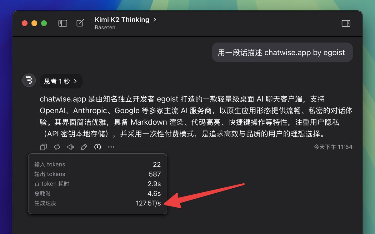 低空飞行 tweet media
