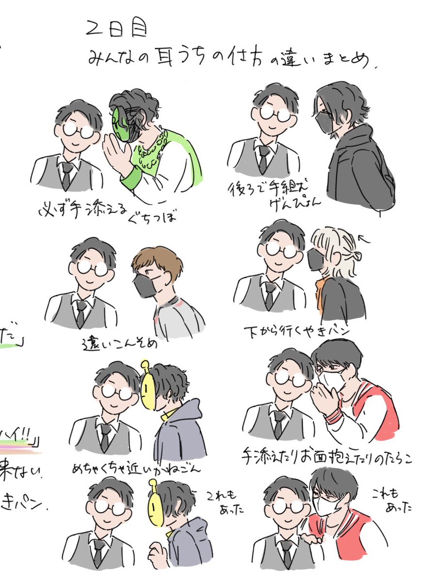 yata_8TA's tweet photo. 概ね変わってなかったね
今回←     →前回 https://t.co/QDhcPSdsUo