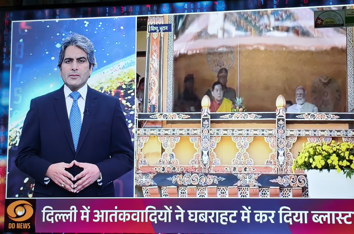 smile_neha_'s tweet image. Watching sir 💖✨🙏🏻

#DecodeWithSudhirChaudhary