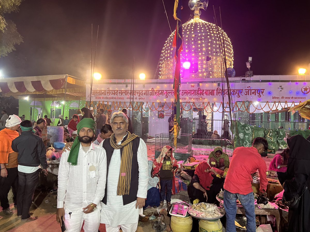 amitjnp76's tweet image. 40 वां उर्स मुबारक हजरत उसरा शहीद शाह बाबा सिद्दीकपुर, जौनपुर
