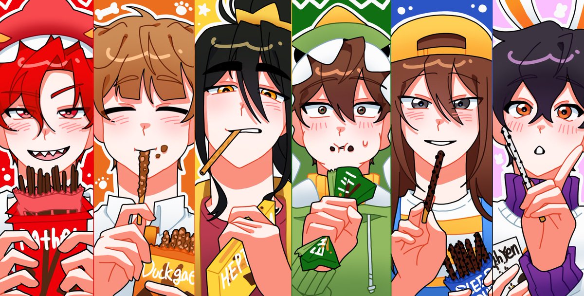 네 취향을 알고싶어