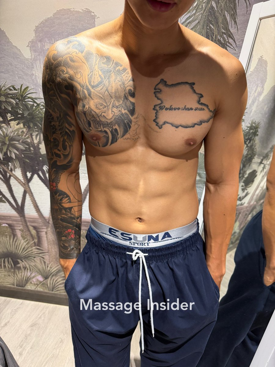Massage Insider tweet media
