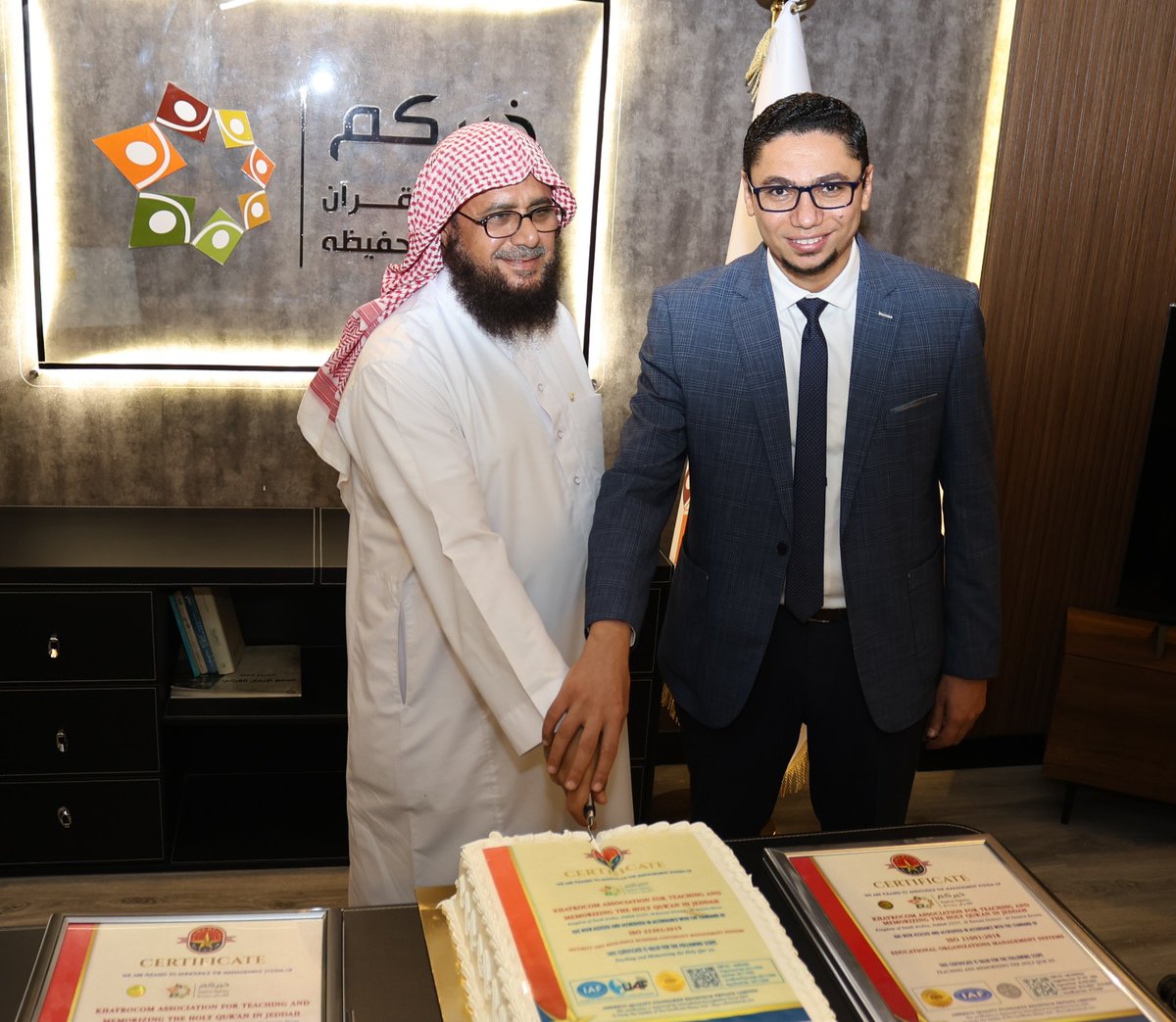 khayrocom's tweet photo. ✨إنجاز جديد ولأول مرة✨ 

🎖️نبشركم بحصول جمعيتكم "خيركم" لتعليم #القرآن الكريم وتحفيظه بمنطقة #مكة على شهادة ISO 22301 لنظام استمرارية الأعمال من شركة ISO CERT INTERNATIONAL البريطانية 
لتصبح أول جمعية في القطاع غير الربحي @ncnp_sa في المملكة العربية #السعودية تحصل على هذه الشهادة العالمية من المنتدي الدولي للإعتماد IAF 
ويأتي هذا الإنجاز تتويجاً لتميز الجمعية في تطبيق أعلى معايير الجاهزية والاستجابة للطوارئ وضمان استمرارية خدماتها للمستفيدين

@jedgovsa @makkahregion 
 @HRSD_SA @Saudi_Moia