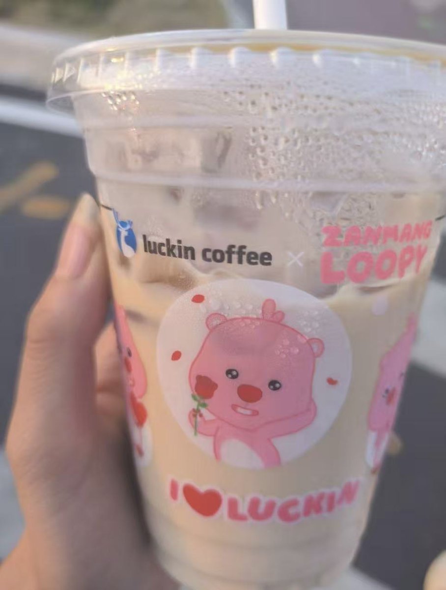 meibang520's tweet photo. @pieverse_io Checking in on the second day, the whole process went smoothly, and I even got my favorite coffee.
#Pieverse #PieMeACoffee #x402 https://t.co/wNJTCQGmpn