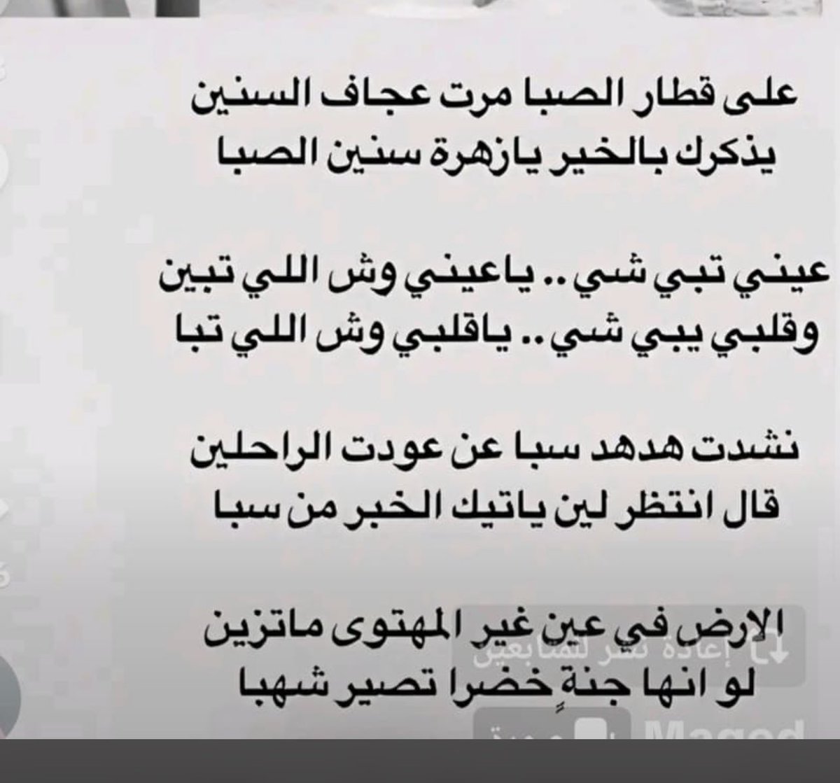 AljashH's tweet photo. https://t.co/WFGHw7VXBK