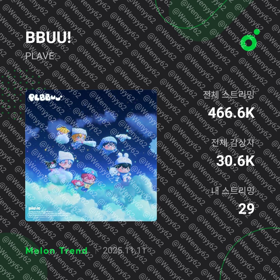 🤯阿溫murmur爆炸中 tweet media