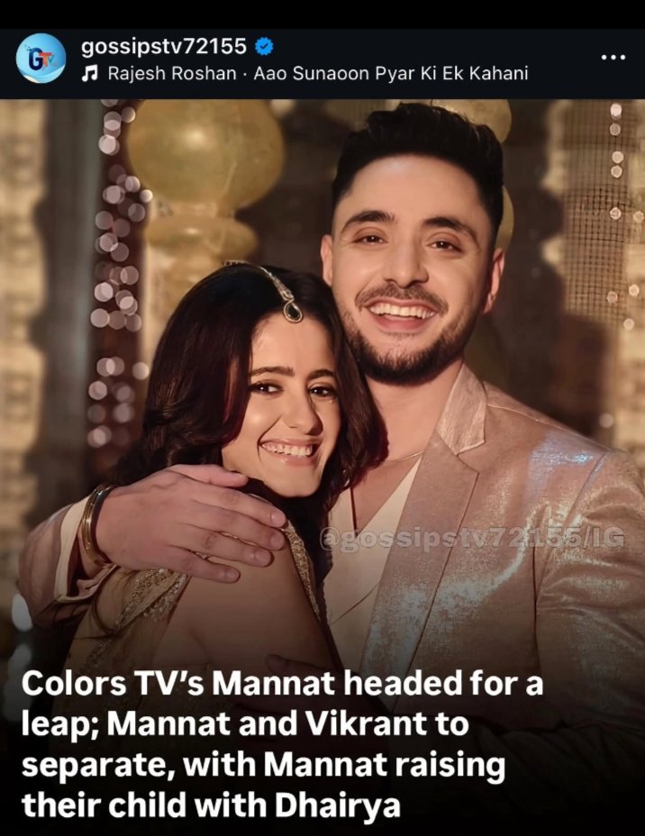 Fans have already dreaming #Manvik kids birth ,naamkaran , schooling ..... 
Whyy this separation ? 
Why manvik can't raise their kid together😢

Plezz makers atleast let them get married😢
 #Mannat
