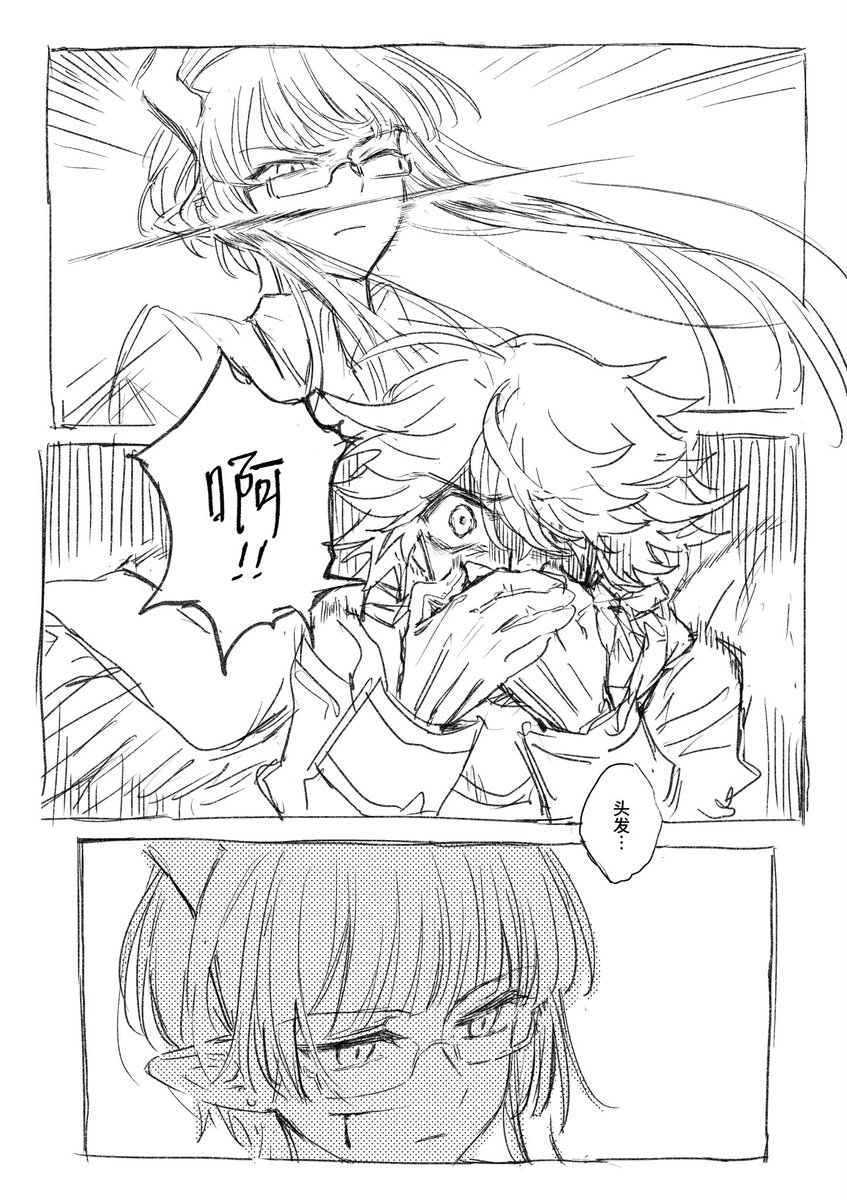 ぶるまり tweet media
