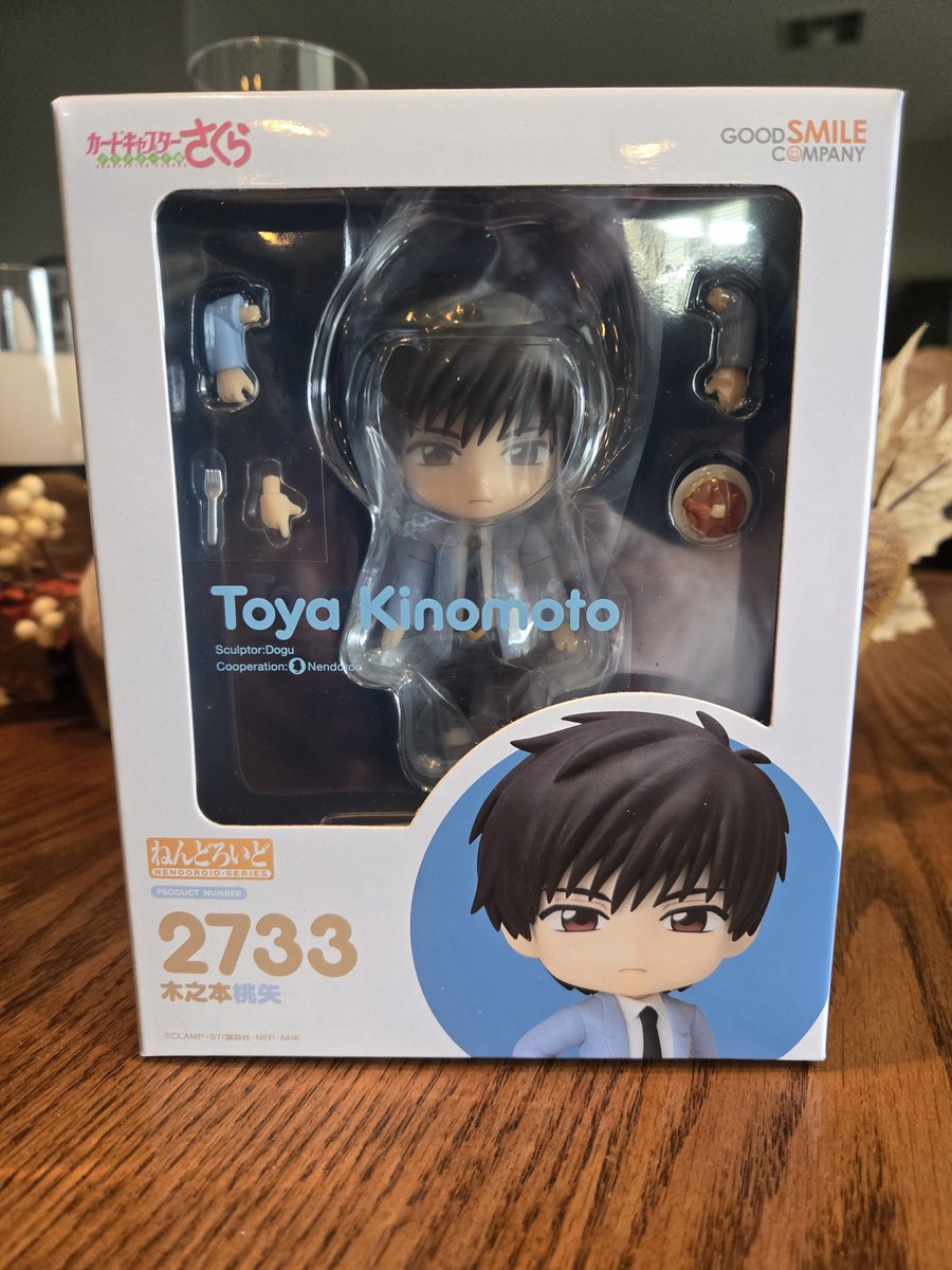 happytomo  My Nendoroid of Toya Kinomoto arrived! He fits right in with