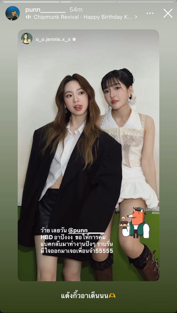 paraliaw_'s tweet photo. แน่จริงก็กลับมาดิ🥺 https://t.co/ZgM5L14AL9