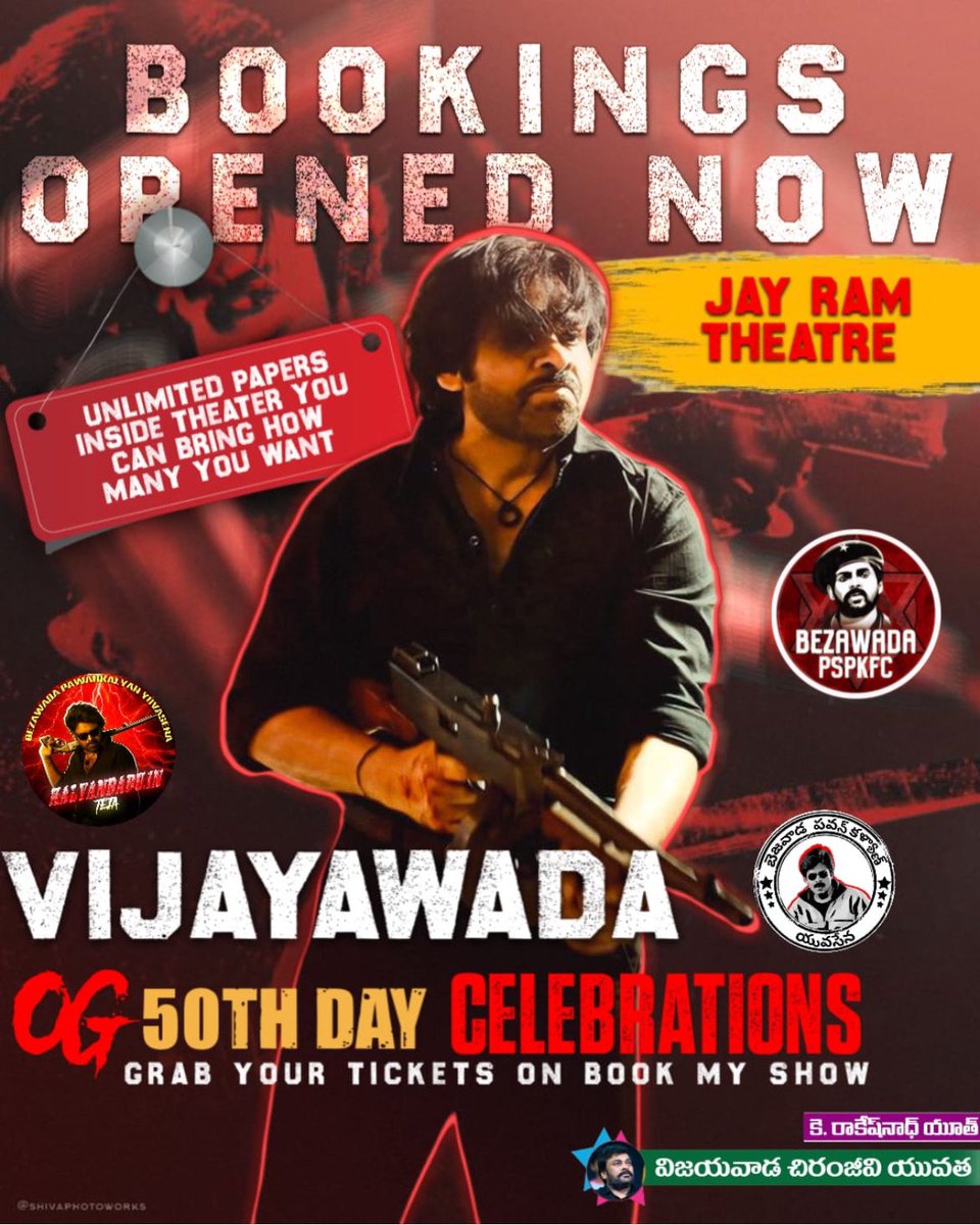 TeamPKBezawada's tweet image. Let’s Roar one last time  #OG #OG at our fort Jay Ram Theater Vijayawada at 6:15pm on 13Th Nov🔥🔥🔥🔥 

Book your Tickets in @bookmyshow 

 #TheyCallHimOG #KalyanWada