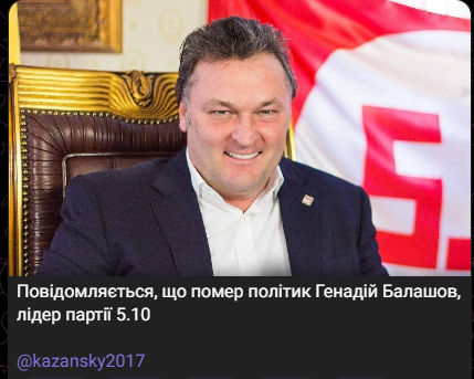 meta_Henk's tweet photo. @Happy_Revo Білі перемогли( https://t.co/pq3edPkppY
