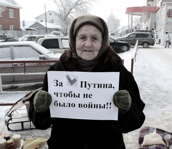 Без комментариев...