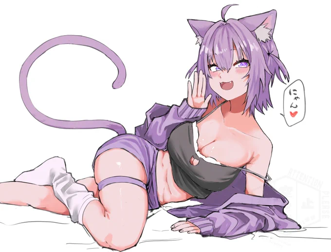 #絵かゆ