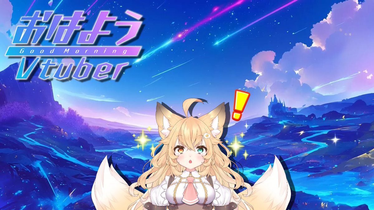 ゆうちゃん😼 (@YuuChan1019) / Posts / X