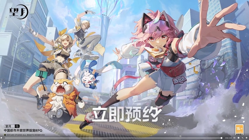 My Gacha Hub tweet media