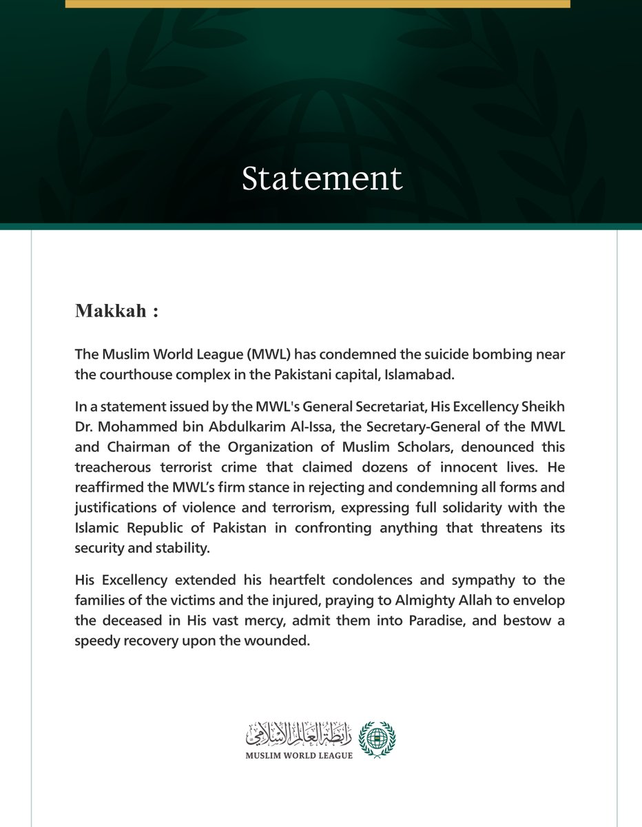 MWLOrg_en's tweet image. Statement from the #MuslimWorldLeague: