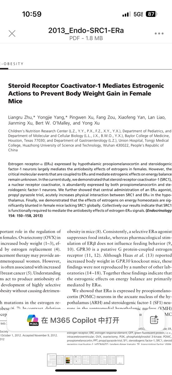 I have had the best luck to work with Dr. Bert O’Malley on a few things and have benefited from his leadership, mentorship, wisdom, and kindness! He will be missed!