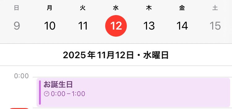 小倉 / kokura@バトオペ大好きおじさん tweet media