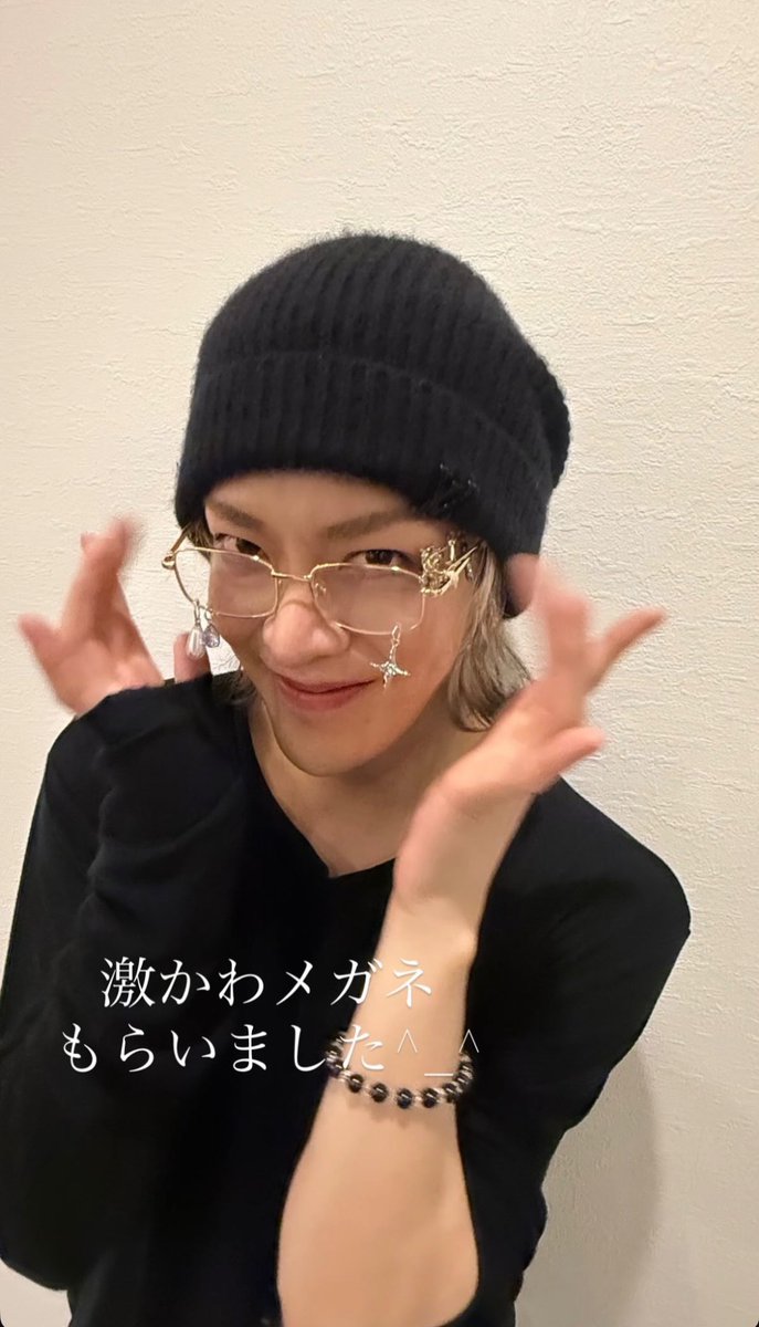 yutamx's tweet photo. 251111 | #YUTAGRAM
Actualización de #YUTA en Instagram
“Recibí los lentes más lindos ^_^”
“❤️❤️❤️”
©️squadnyt
#中本悠太 https://t.co/ma8tnmyUtJ