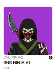 bezitas77-埋伏小标兵ing(🧙‍♂️,🧙‍♂️) tweet media