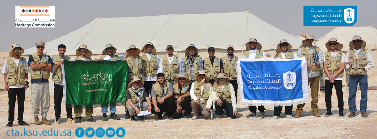 ksu_archaeology's tweet photo. انطلقت أعمال التنقيب الأثري لبعثة جامعة الملك سعود @_KSU ممثلةً في قسم الآثار بكلية السياحة والآثار في موقع قصيرات عاد الأثري بمحافظة الأفلاج إيذانًا ببدء الموسم الخامس لعام ١٤٤٧هـ من برنامج التدريب الميداني الأثري وذلك بالتعاون مع هيئة التراث @MOCHeritage https://t.co/JaVNA5gN4j