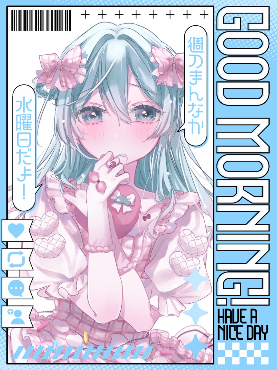 ✧︎꒰ #おはようVtuber  ꒱✧︎

おはセナ〜！
最近ヨーグルトにハマり中🐮
みんなのおすすめヨーグルト教えて〜！！
#11月のVTuberフォロー祭り