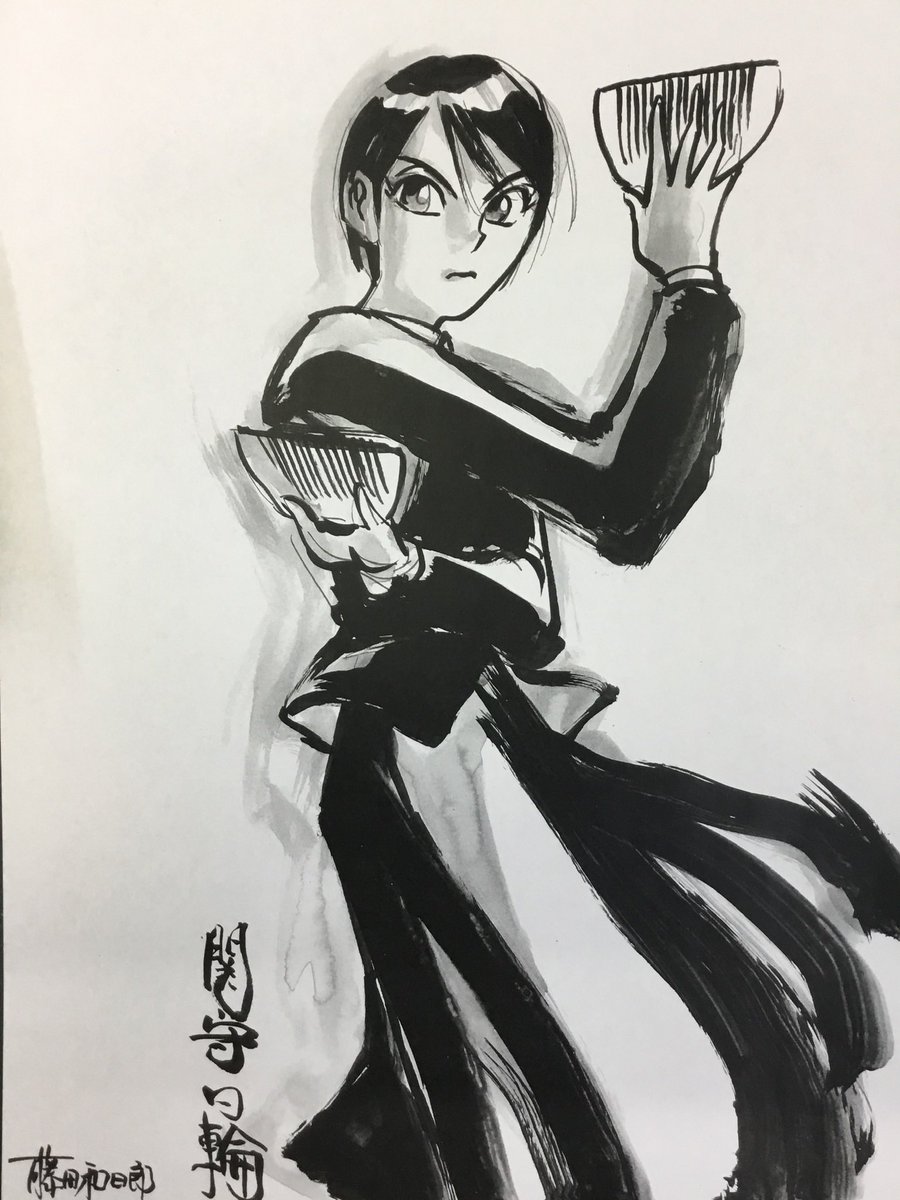 この融通の利かなさも、それはそれで好きだけどね。