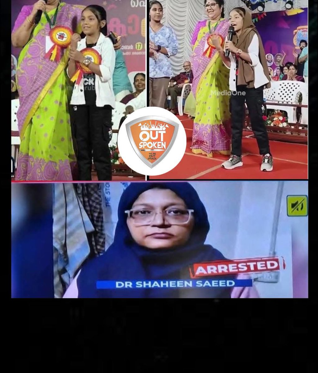 ഈ തട്ടം നിങ്ങൾക്ക് പേടിയാണോ 😟

ആണ് മോളെ ഞങ്ങൾക്ക് പേടിയാ നീയും നിന്റെ കുടുംബക്കാരും സ്നേഹിച്ചോ 😂